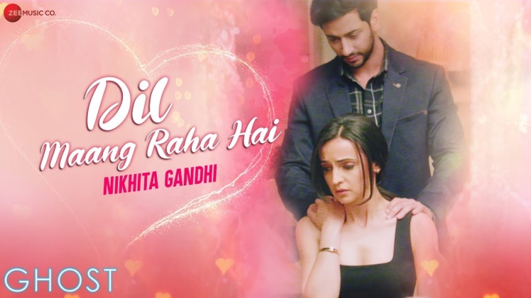 Dil Mang Raha Hai Mohlat MP3 Song Download Sharechat Pagalworld