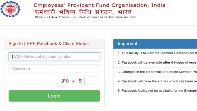 Passbook Epfindia Gov in Memberpassbook